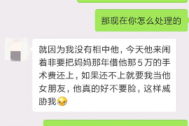 罗源罗源的要账公司在催收过程中的策略和技巧有哪些？